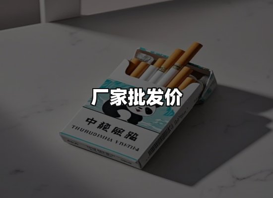 专业优势